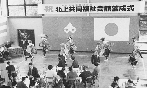 昭和50年7月